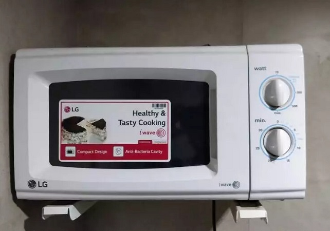 LG microwave is not heating